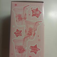 アンパンマン　ストロー付きカップの画像