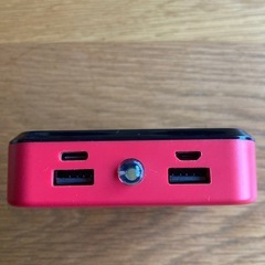 モバイルバッテリーの画像