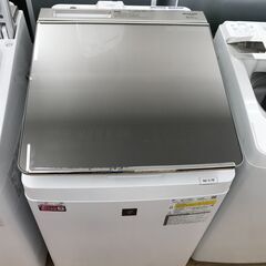 ☆ジモティ割あり☆ SHARP 洗濯乾燥機 8.0/4.5kg 年式2020 動作