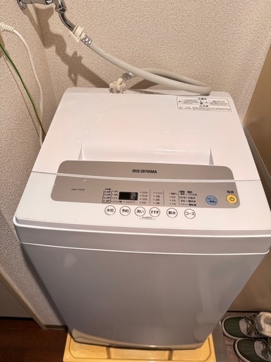 洗濯機