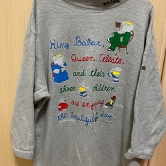 BABAR ババール　トレーナー