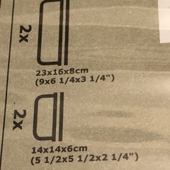 IKEA  PRUTA  新品　タッパー　17個セット　保存容器の画像