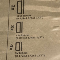 IKEA  PRUTA  新品　タッパー　17個セット　保存容器の画像