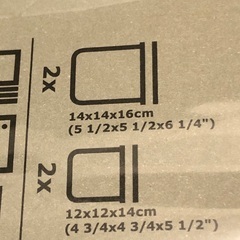 IKEA  PRUTA  新品　タッパー　17個セット　保存容器の画像