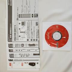 無線LANルーター BUFFALO WHR-300HP2の画像