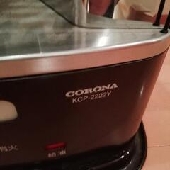 コロナ　ストーブ　2022年製の画像