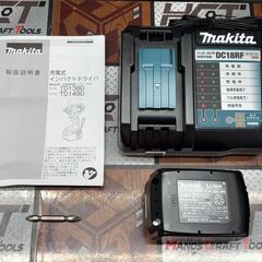 【未使用】マキタ Makita TD149DRFX 充電式インパクトドライバ 18V バッテリ×2・充電器付き