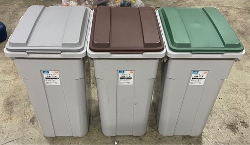 ゴミ箱3セット‼️