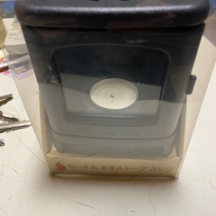 ちいさな薪ストーブランプの画像