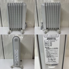 I304 🌈 De'Longhi  ヴェント オイルヒーター 4～10畳用 ⭐ 動作確認済 ⭐ クリーニング済の画像