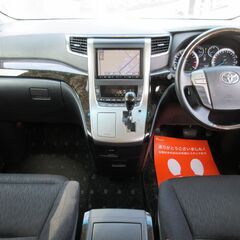 トヨタ　ヴェルファイア　２．４Ｚ　Ｇエディション★1年保証★ロードサービス付　純正８型ナビ　地デジ　バックカメラ　Ｂｌｕｅｔｏｏｔｈ　純正後席モニター　両側パワースライド　パワーバック　エグゼクティブパワーシート　ＥＴＣ　クルコン　オートライト　ＨＩＤ　純正１８ＡＷの画像
