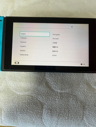 NintendoSwitch