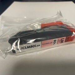 エプソンプリンター用インクカートリッジの画像
