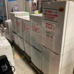リサイクルショップ　スリーエス弘明寺店 - 横浜市