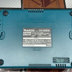 【未使用】マキタ Makita DC40RA 急速充電器 40Vmax用の画像
