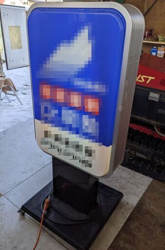 電飾スタンド看板　立て看板　キャスター付き　30W蛍光灯2本　行燈