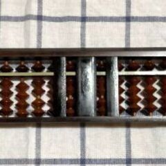 そろばん　算盤　珠算　入門書　の画像