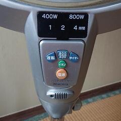 ハロゲンヒーターの画像