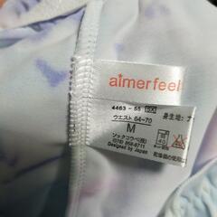 ☆新品☆aimerfeelルームウェアの画像