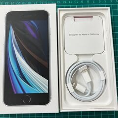 iPhoneSE2ホワイト64G本体のみ(管理No.1)の画像