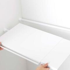 【山崎実業】伸縮つっぱり棒用棚板 タワー S