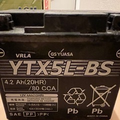 まだまだ使える原付バッテリーセル1発始動