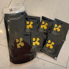 P 3YouTuberヒカルのサプリ