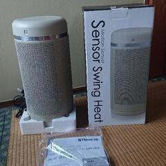 ファンヒーター