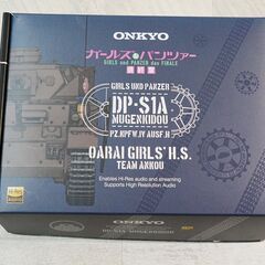 【値下げ】ONKYO ガールズ＆パンツァー DP-S1A MUGENKIDOU