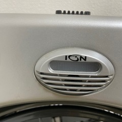 森田電工サーキュレーターボックスの画像