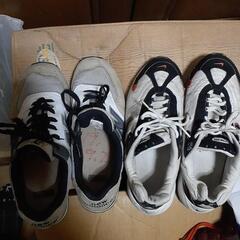 26.5スニーカー