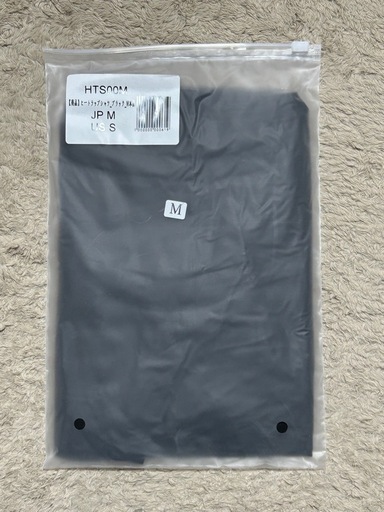 Heattrap（ヒートラップ）