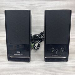 サンワサプライ マルチメディアスピーカー MM-SPL3BKの画像