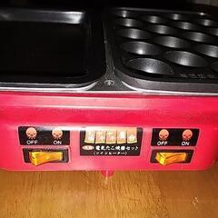 たこ焼き器ヤキソバなどの画像