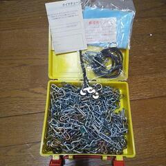 タイヤチエーンの画像