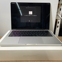 【Apple MacBook Pro 14-inch】【管理番号12201】の画像
