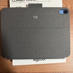 (早い方優先)iPad 第10世代ブルー　キーパッド付き