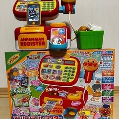 アンパンマンレジスター