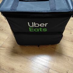 uberバッグ