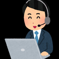 ※幅広い年代活躍中※キャンペーンご案内スタッフ【車検や点検および...