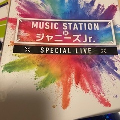 なにわ男子 大橋和也 まとめ売り ぬい銀テ写真など