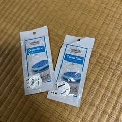 カラーバター青