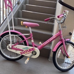 子供用　自転車　18インチ