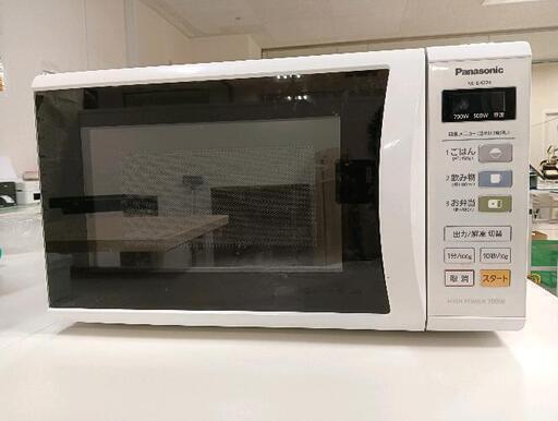 0122-225 電子レンジ 2012製 Panasonic