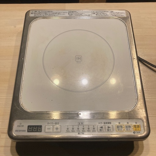 IHヒーター　埋込型　アイリスオーヤマ