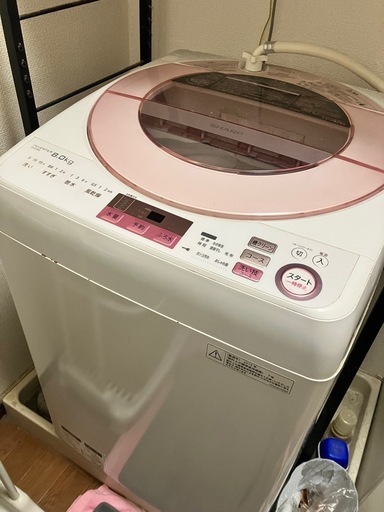 【取引決定】洗濯機