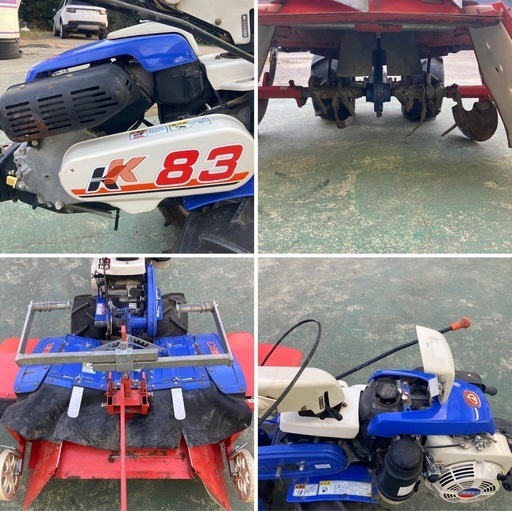 0189 ISEKI イセキ 管理機 耕運機 8.3馬力 KK83-F6W 農用トラクター マルチ ロータリ MR8 0189 ISEKI イセキ 管理機 耕運機 8.3馬力 KK83-F6W 農用トラクター