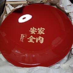 値引きしましたあさ開きロゴの杯