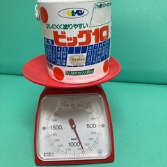 ペンキ　アイボリー　0.7リットル