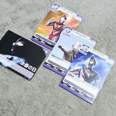 ウルトラマン カード ウルトラマンガイア ノーマル 4枚セット